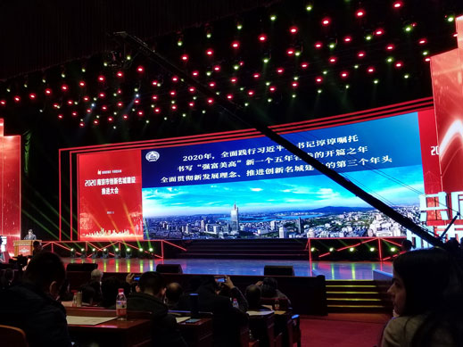英超联赛买球（中国）_买球（中国）
获得南京十佳高成长性创新性企业称号