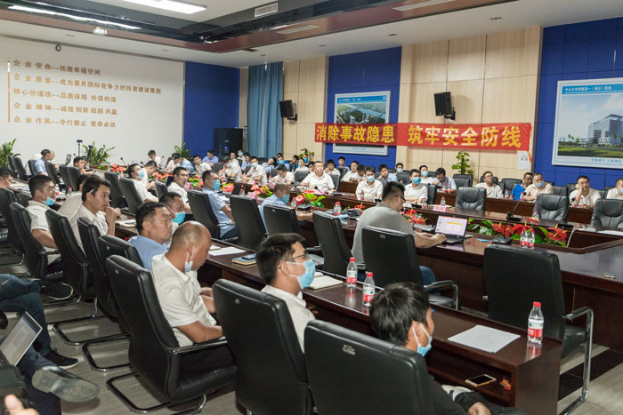 英超联赛买球（中国）_买球（中国）
按下“安全生产月”启动键！