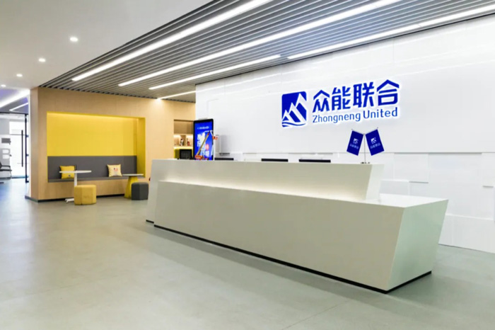 【官宣】英超联赛买球（中国）_买球（中国）
完成国家电投产业基金C1轮融资_继续领跑中国工程设备产业互联网-2.jpg