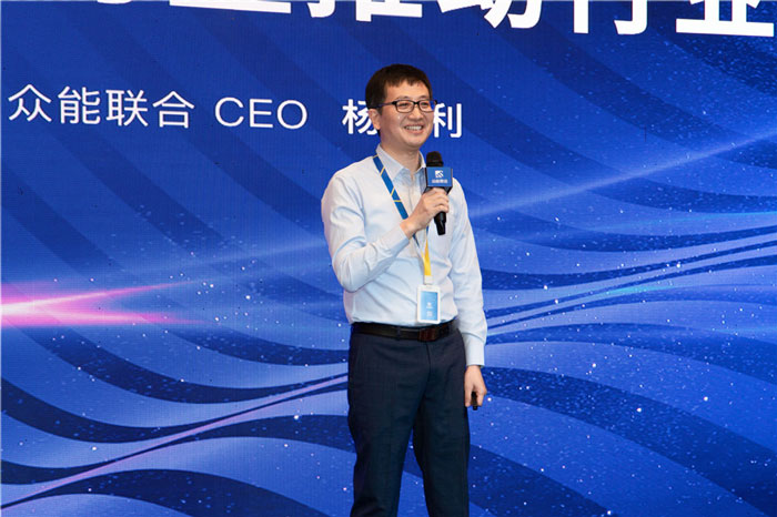新起点、新征程、乘风破浪、砥砺前行——英超联赛买球（中国）_买球（中国）
管理层大会在南京隆重召开-3.jpg