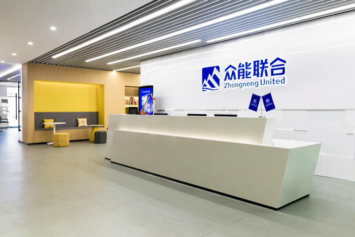 英超联赛买球（中国）_买球（中国）
完成C轮累计30亿人民币融资 全力打造一站式工程设备租赁平台-2.jpg