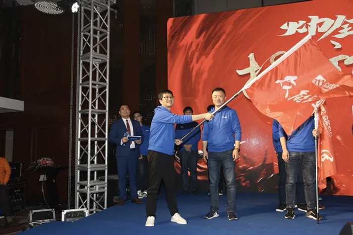 英超联赛买球（中国）_买球（中国）
“火力全开·赢战2021”业务启动大会在南京隆重召开-6.jpg