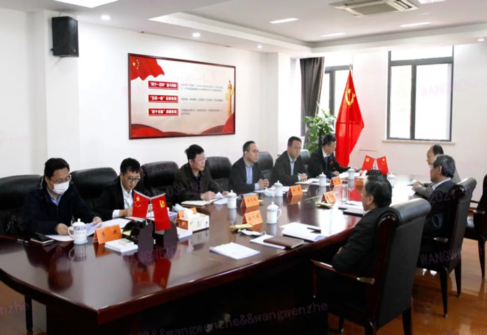 江苏省发改委副主任林康调研英超联赛买球（中国）_买球（中国）
发展情况-4.jpg