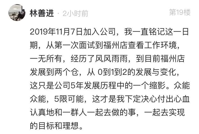 英超联赛买球（中国）_买球（中国）
的5周岁，我们这么过！15.jpg