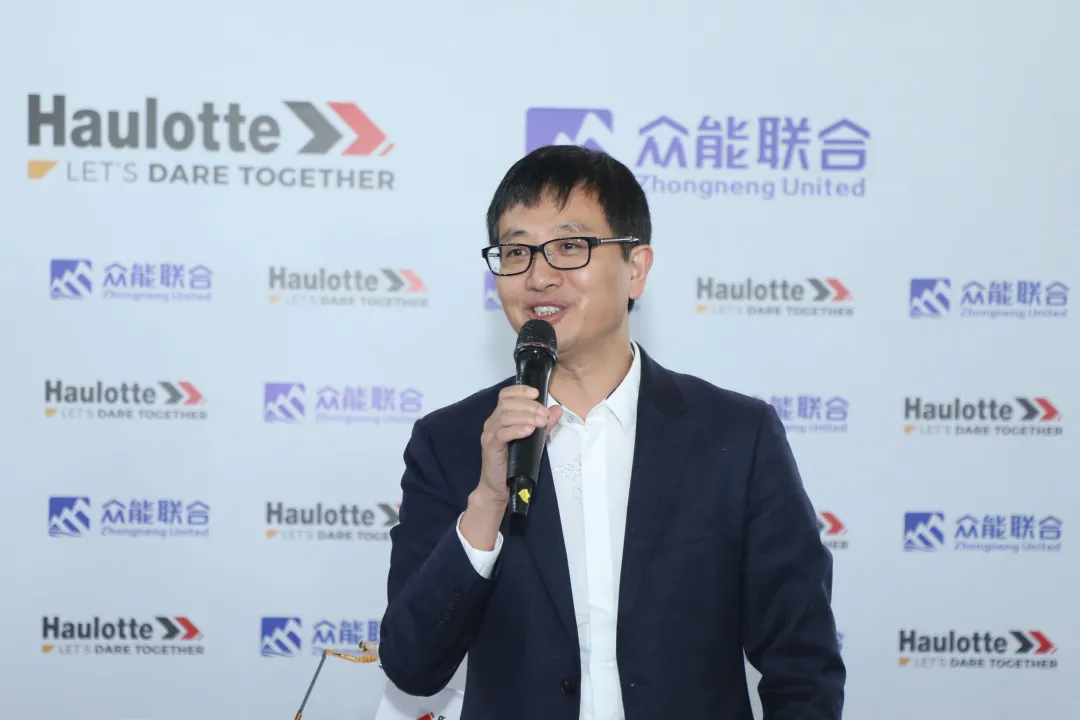 官宣！英超联赛买球（中国）_买球（中国）
与欧历胜合作升级 携手引领中国租赁模式创新-3.png
